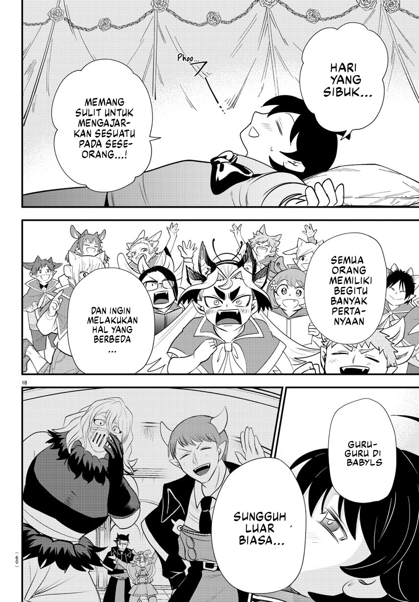 Mairimashita! Iruma-kun Chapter 359 - halaman 19