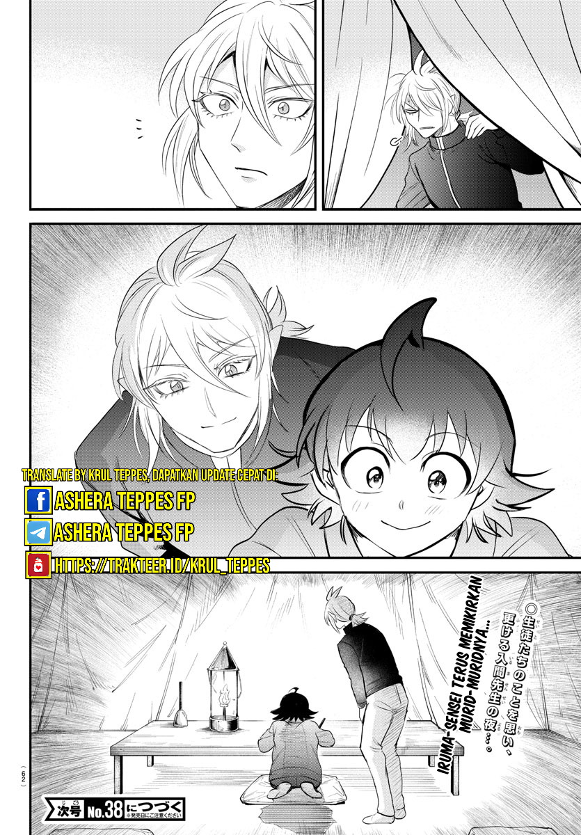 Mairimashita! Iruma-kun Chapter 359 - halaman 21