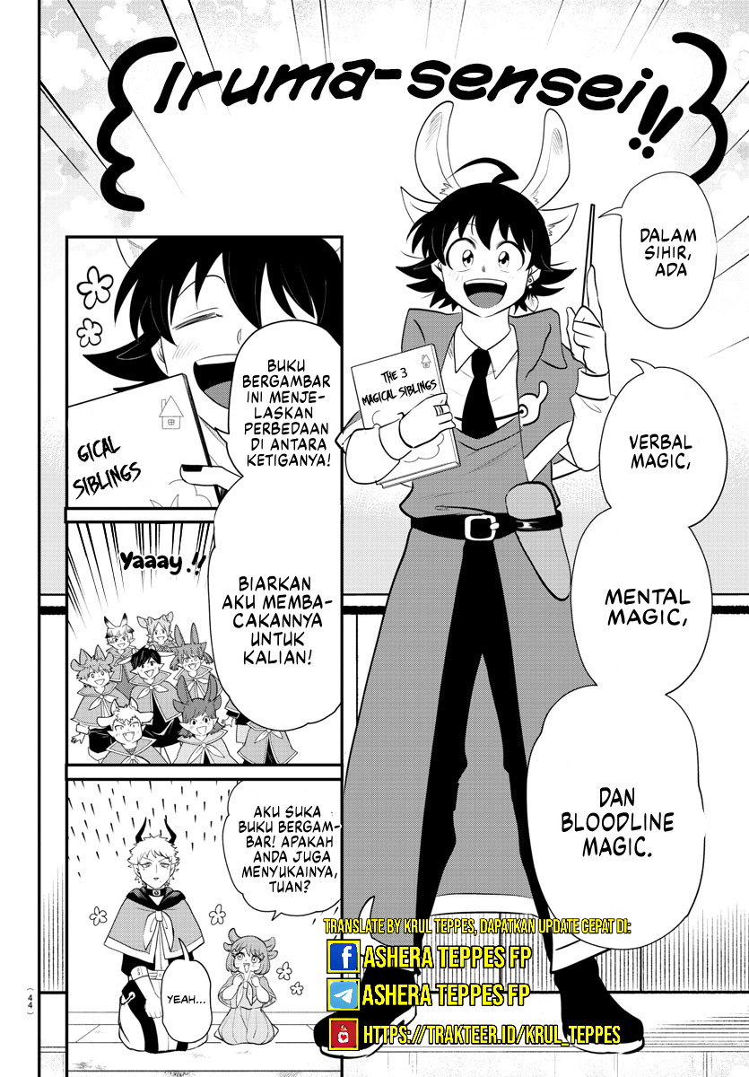 Mairimashita! Iruma-kun Chapter 359 - halaman 3