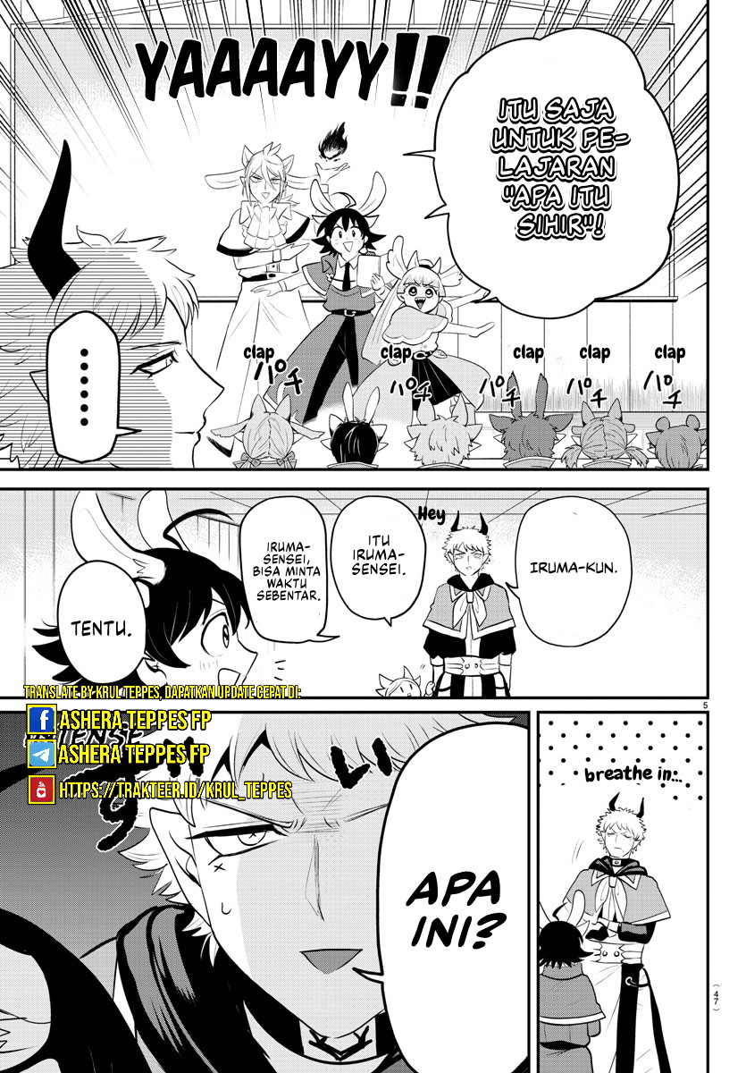 Mairimashita! Iruma-kun Chapter 359 - halaman 6