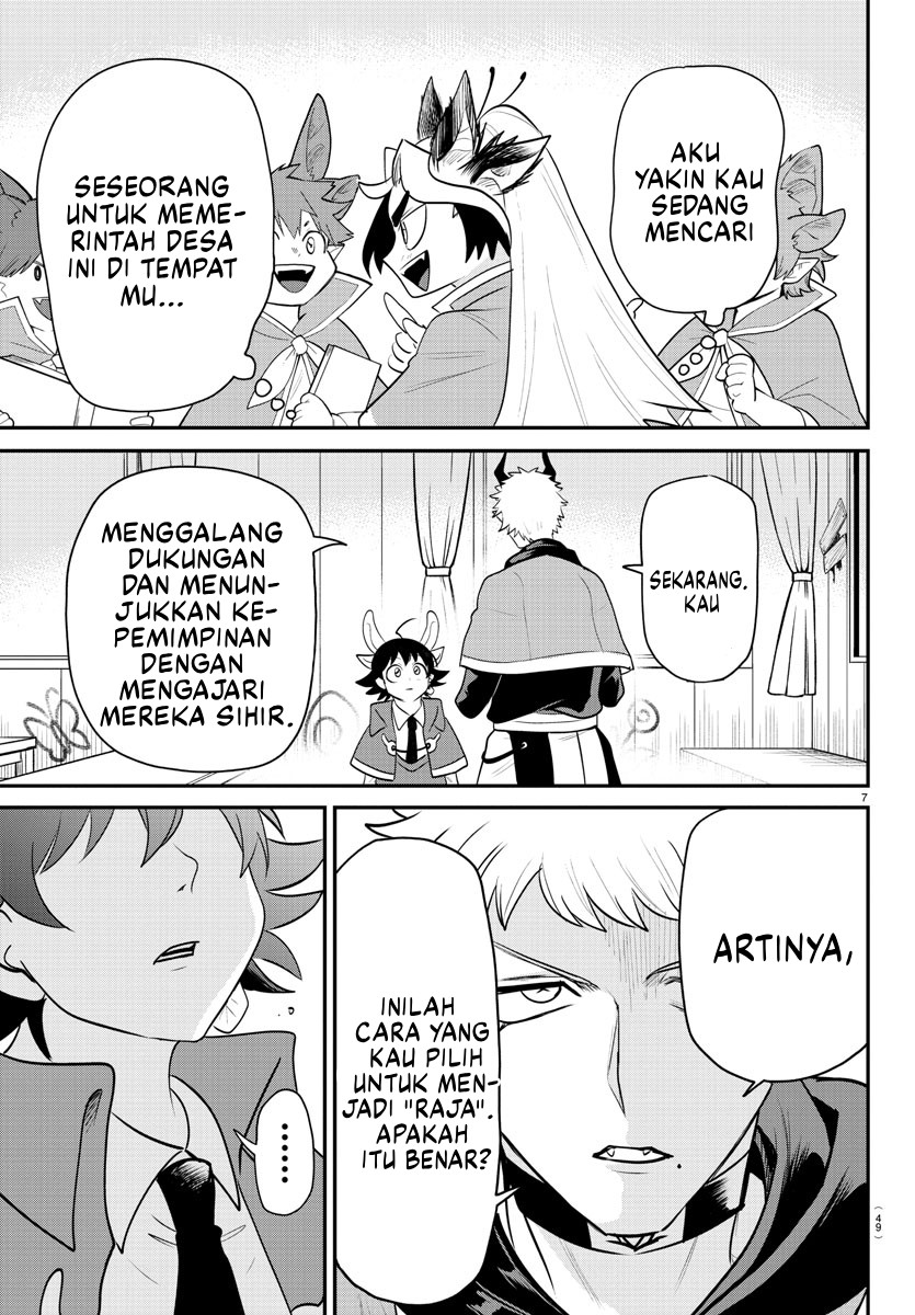 Mairimashita! Iruma-kun Chapter 359 - halaman 8