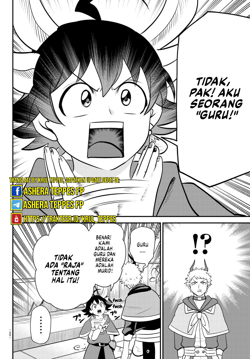 Mairimashita! Iruma-kun Chapter 359 - halaman 9