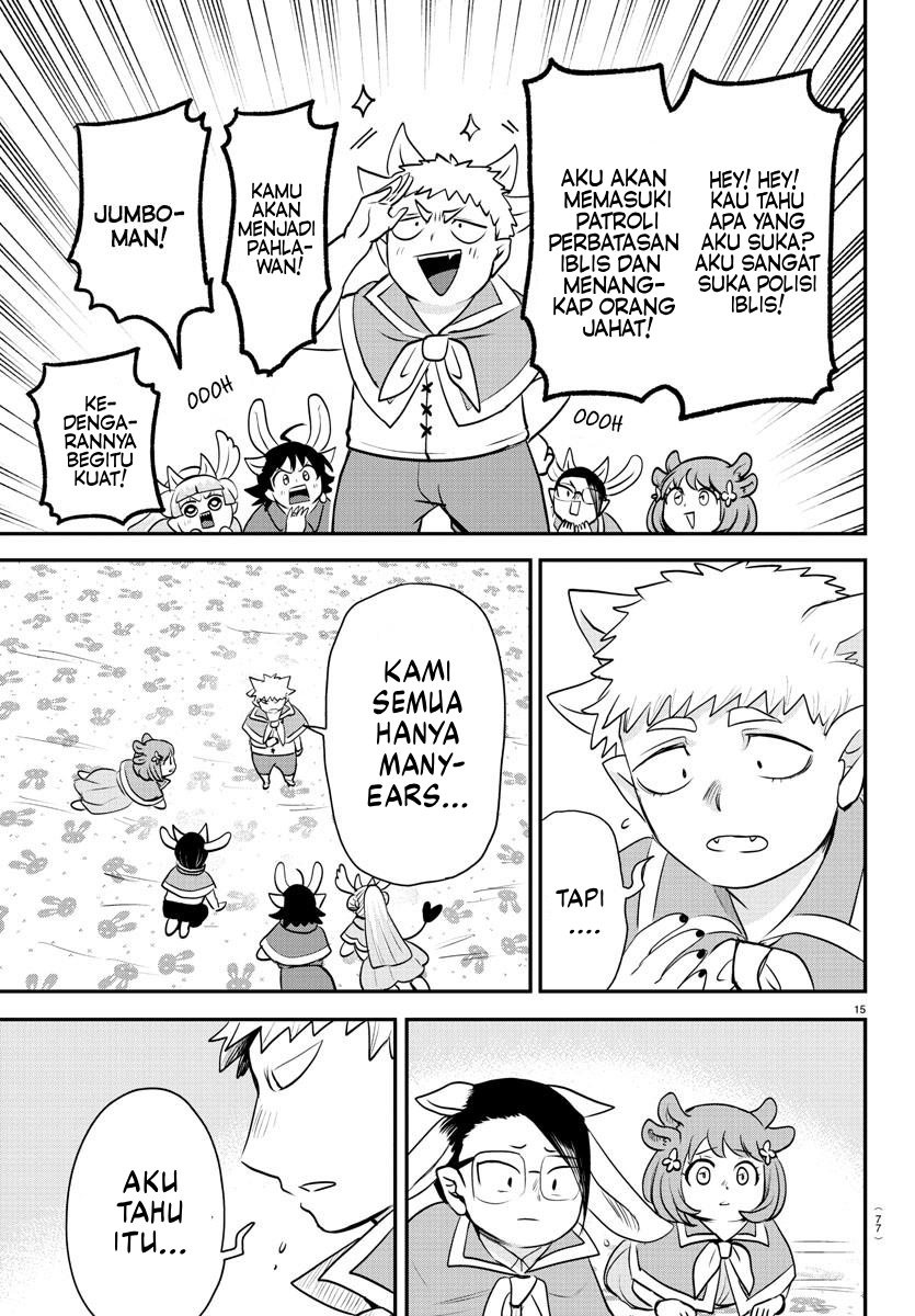 Mairimashita! Iruma-kun Chapter 360 - halaman 15
