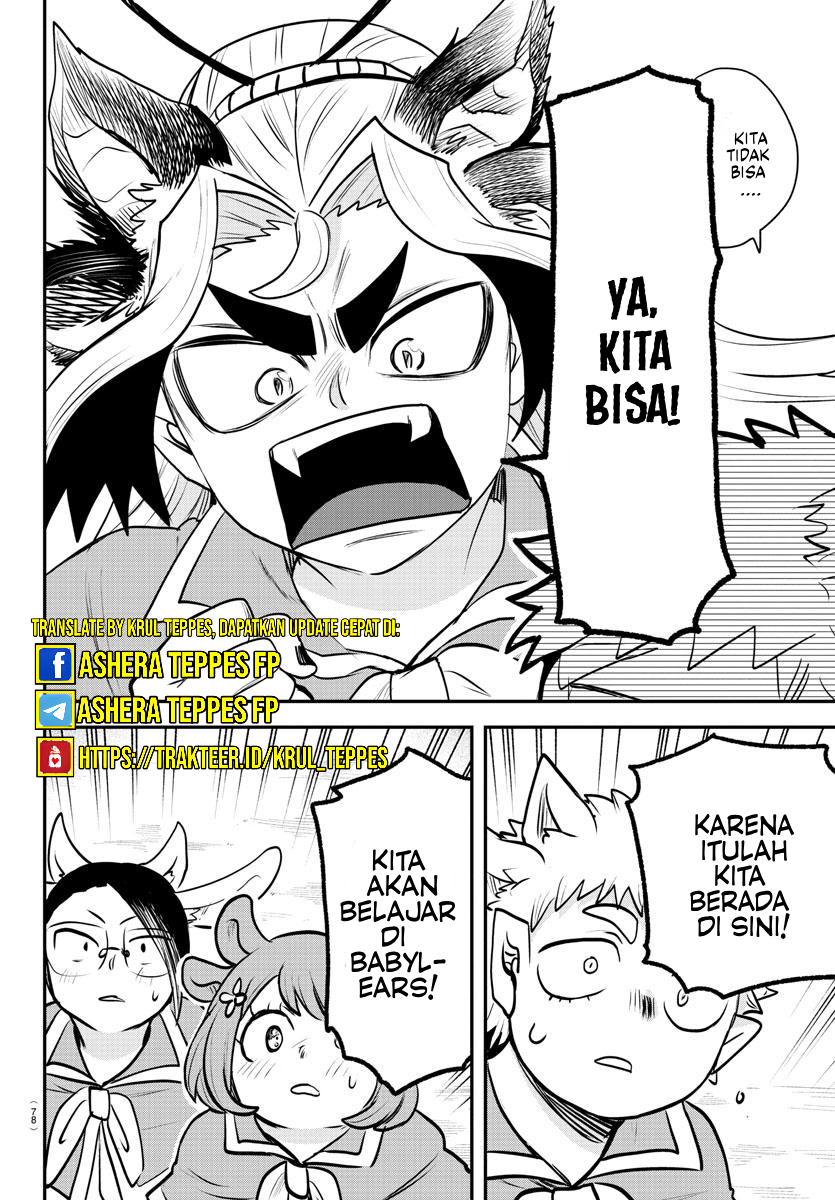 Mairimashita! Iruma-kun Chapter 360 - halaman 16