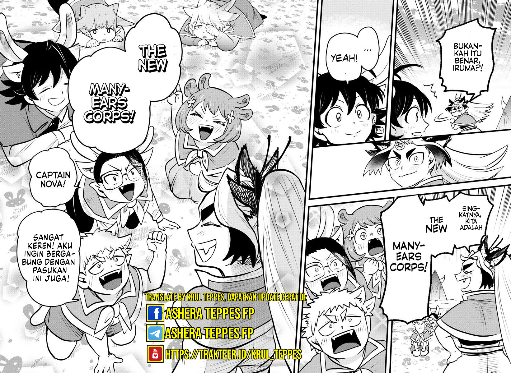 Mairimashita! Iruma-kun Chapter 360 - halaman 18