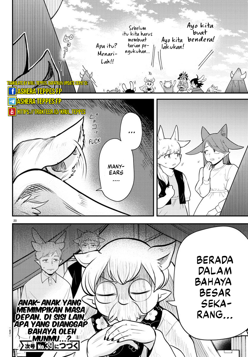 Mairimashita! Iruma-kun Chapter 360 - halaman 19