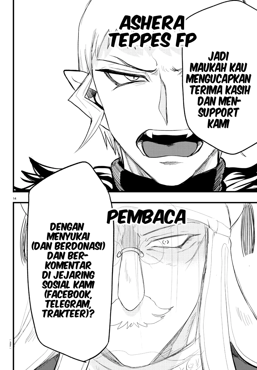Mairimashita! Iruma-kun Chapter 360 - halaman 21