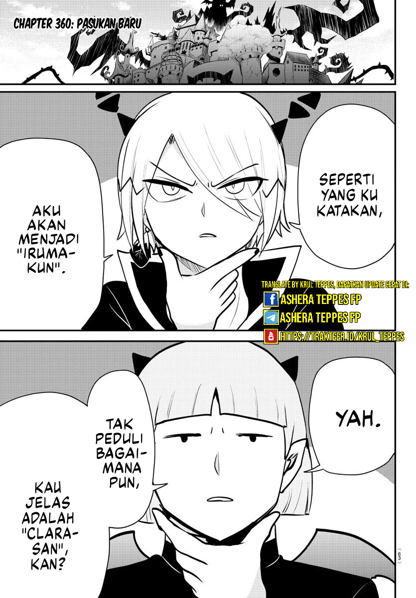 Mairimashita! Iruma-kun Chapter 360 - halaman 3