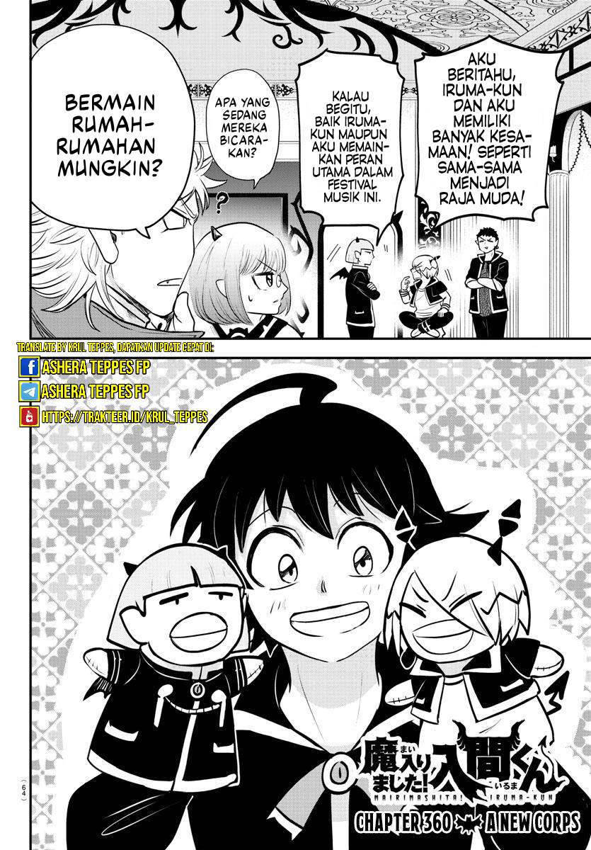 Mairimashita! Iruma-kun Chapter 360 - halaman 4