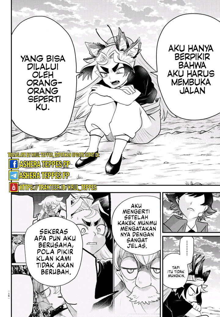 Mairimashita! Iruma-kun Chapter 362 - halaman 10