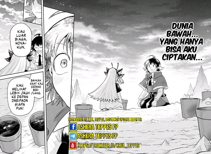 Mairimashita! Iruma-kun Chapter 362 - halaman 14