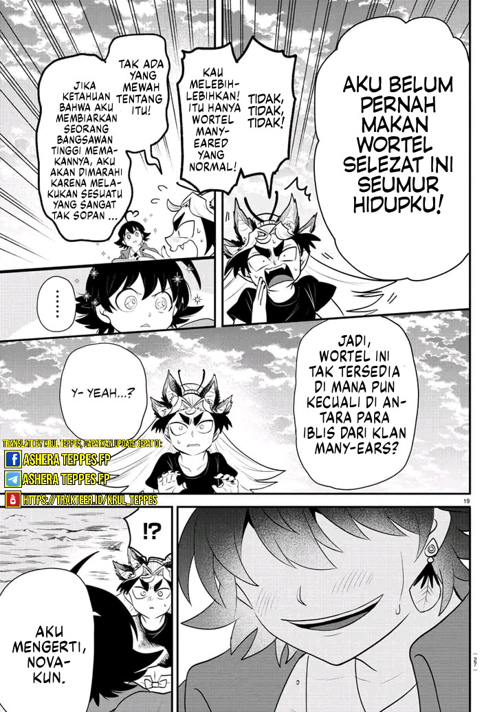 Mairimashita! Iruma-kun Chapter 362 - halaman 19