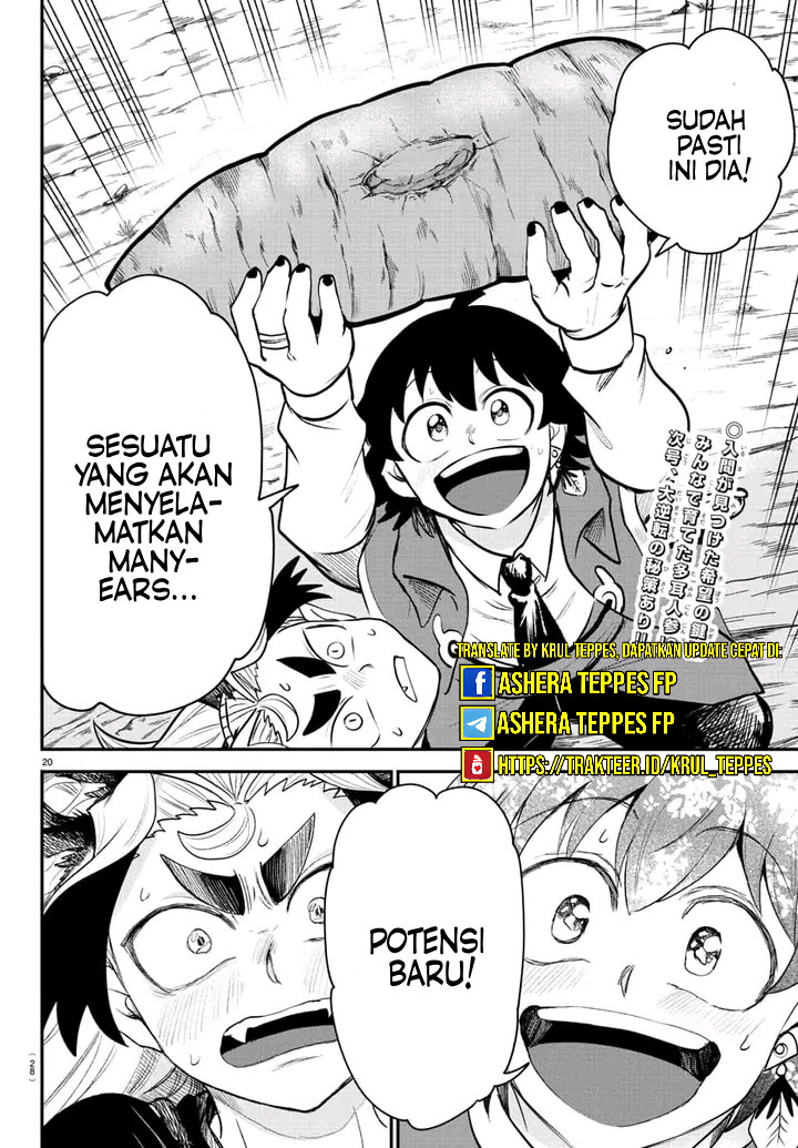 Mairimashita! Iruma-kun Chapter 362 - halaman 20