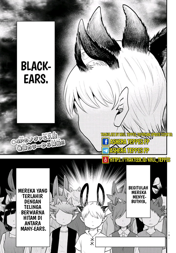 Mairimashita! Iruma-kun Chapter 362 - halaman 4