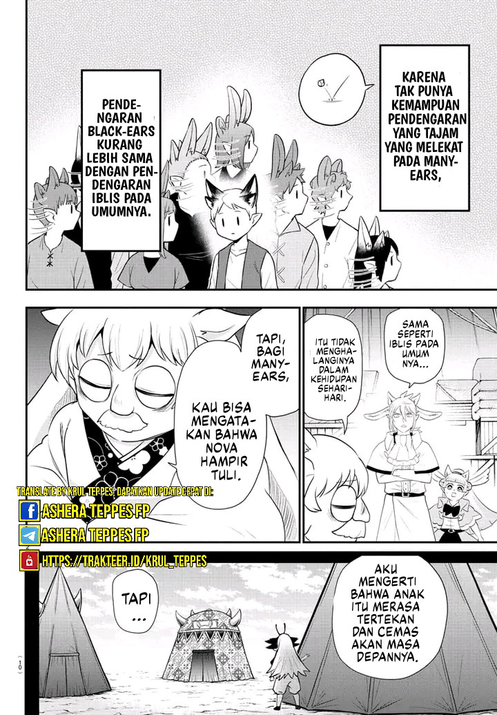 Mairimashita! Iruma-kun Chapter 362 - halaman 5