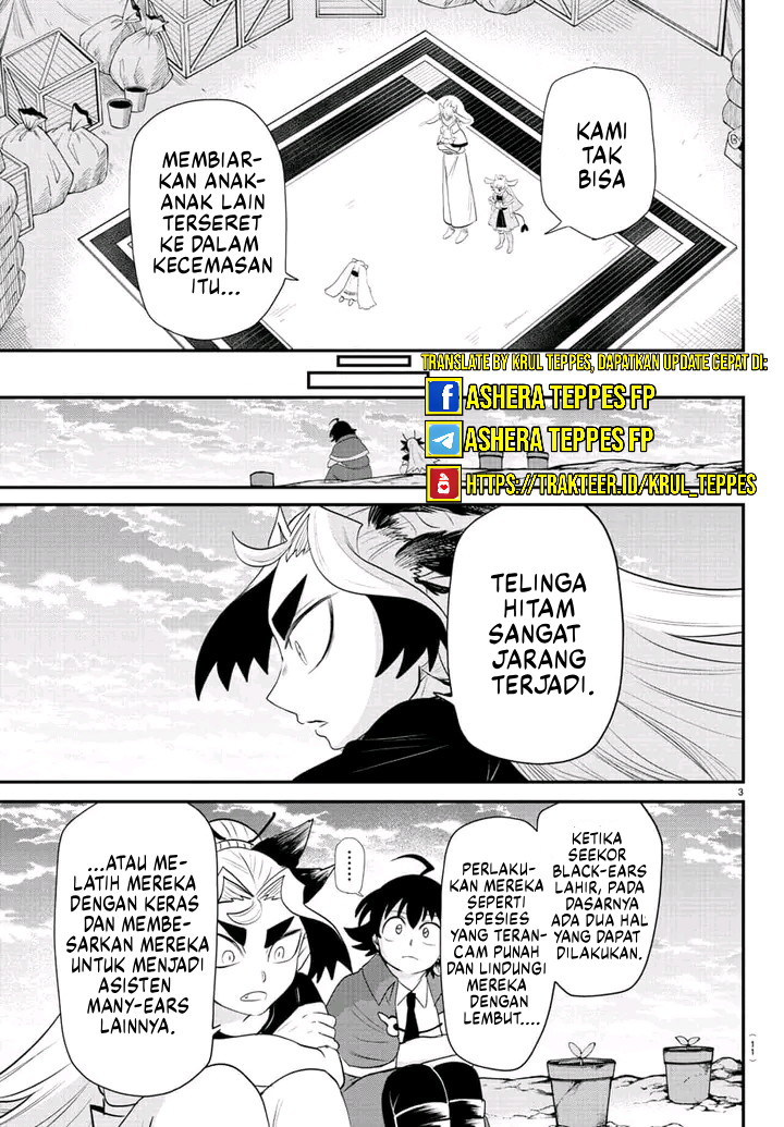 Mairimashita! Iruma-kun Chapter 362 - halaman 6