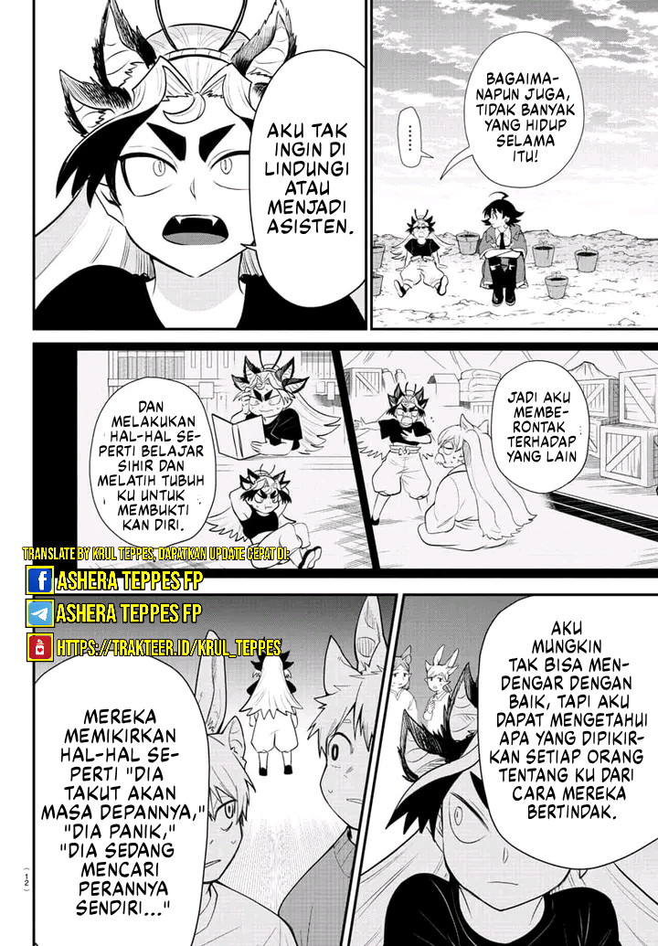 Mairimashita! Iruma-kun Chapter 362 - halaman 7