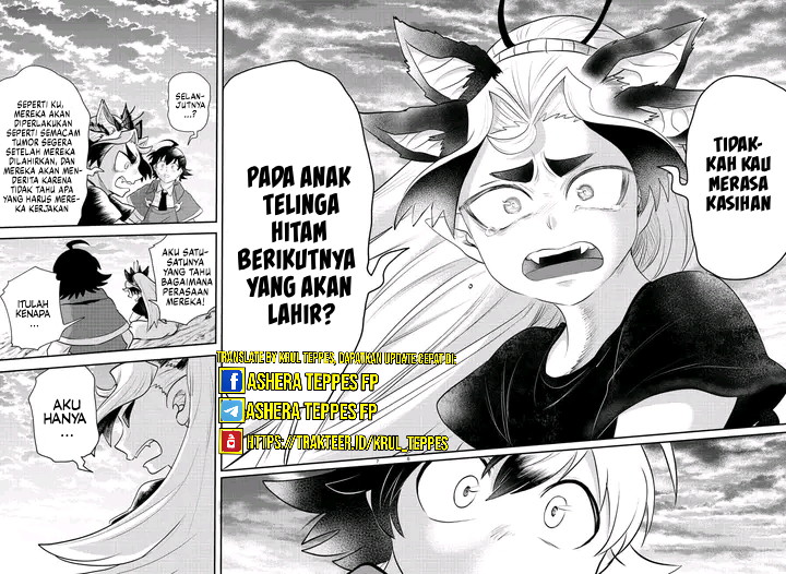 Mairimashita! Iruma-kun Chapter 362 - halaman 9