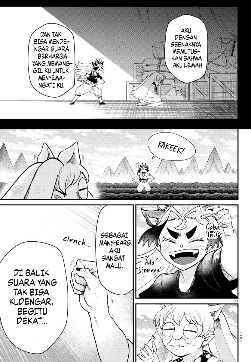 Mairimashita! Iruma-kun Chapter 364 - halaman 11
