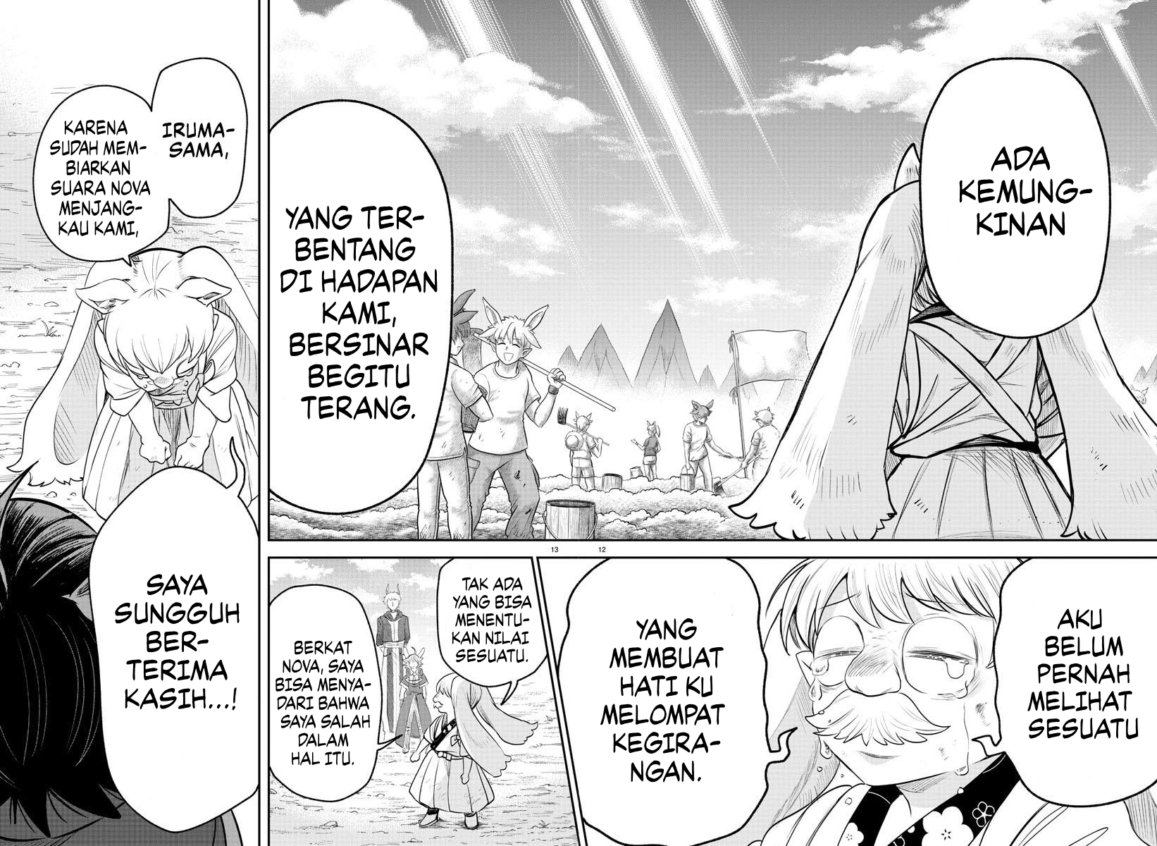 Mairimashita! Iruma-kun Chapter 364 - halaman 12
