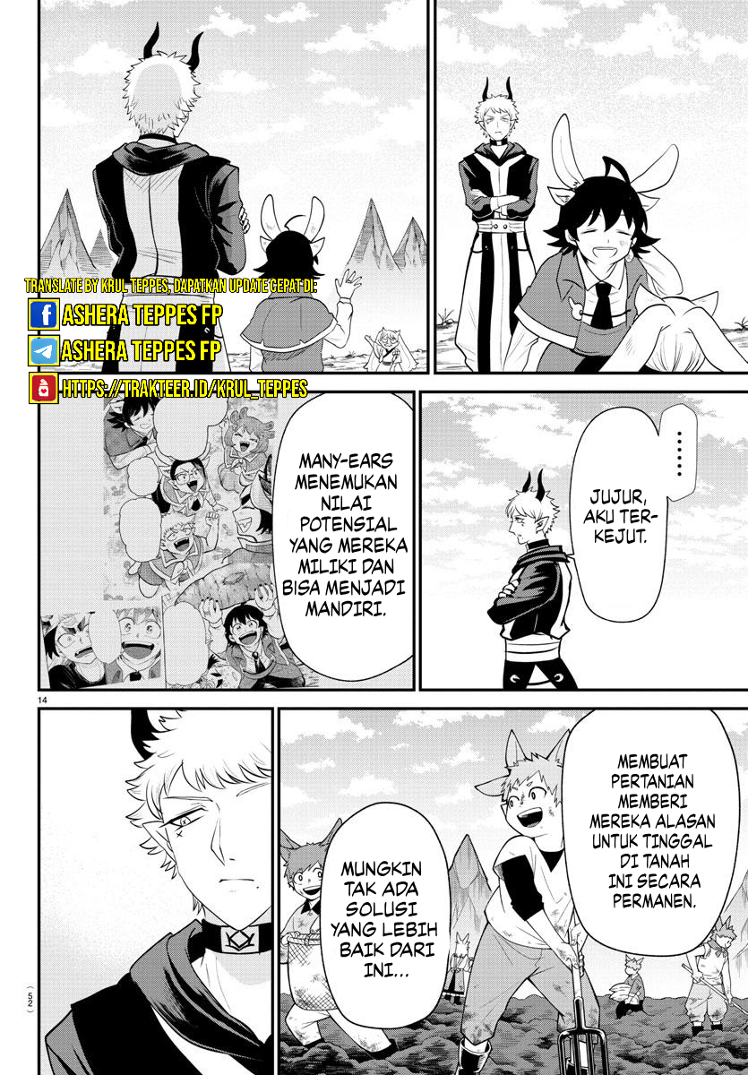 Mairimashita! Iruma-kun Chapter 364 - halaman 13