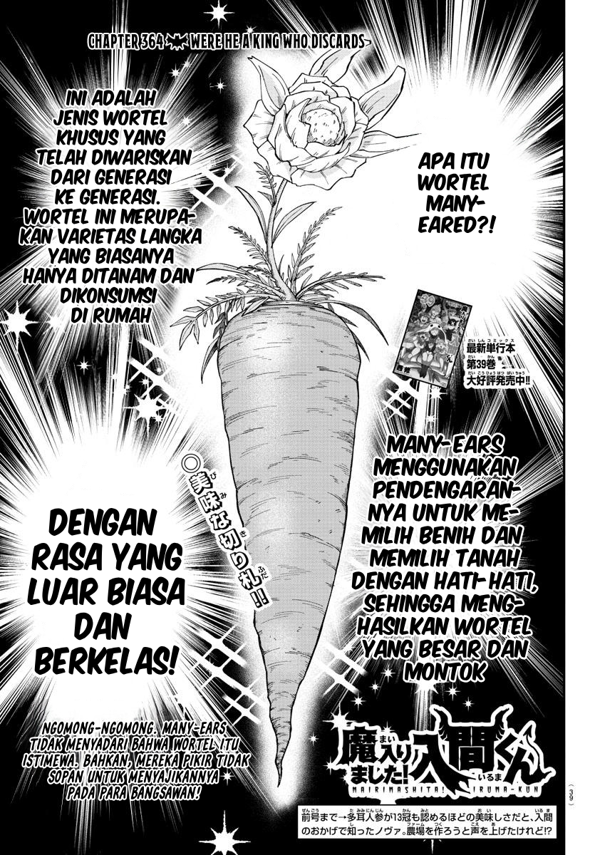 Mairimashita! Iruma-kun Chapter 364 - halaman 2