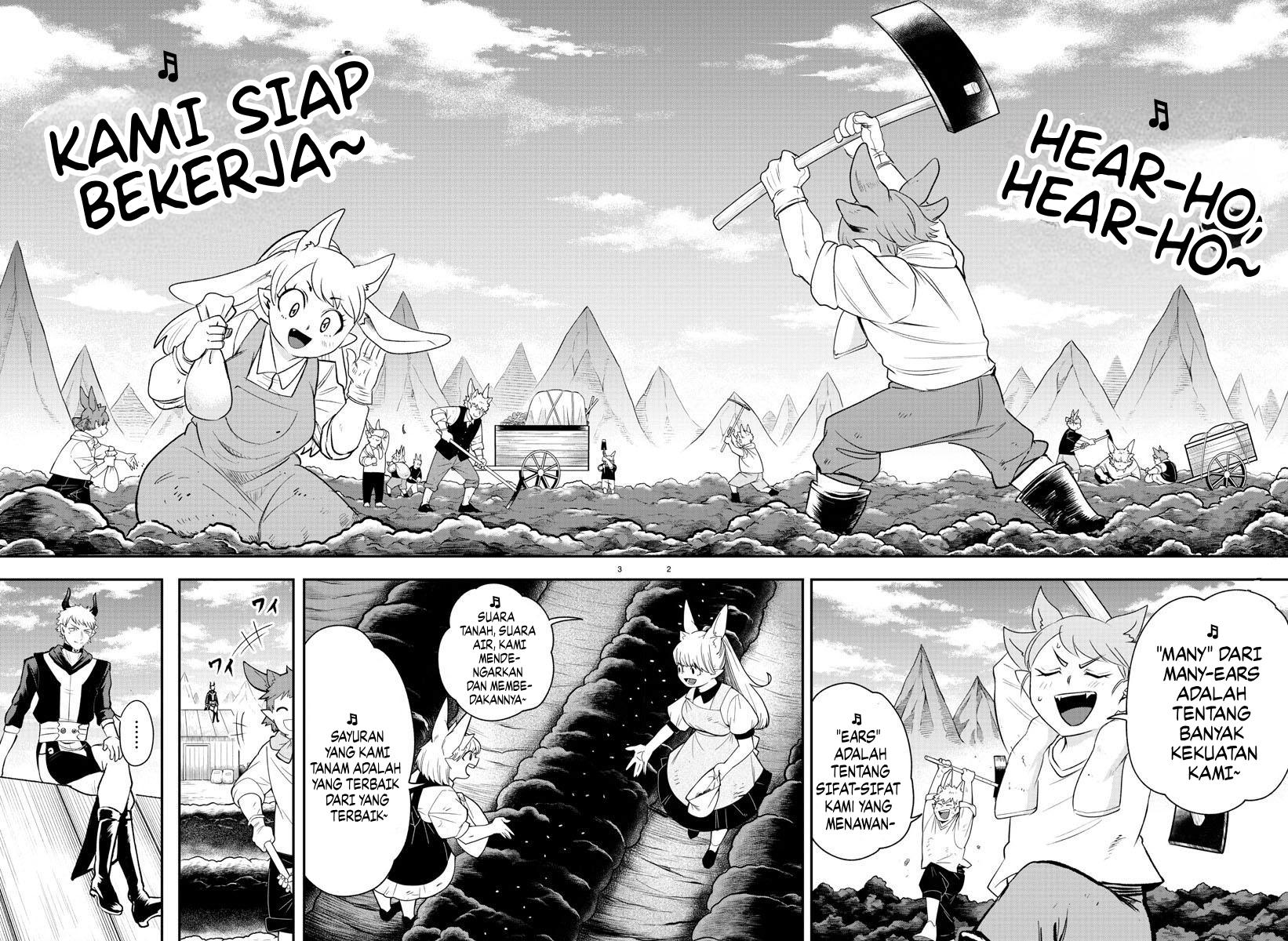 Mairimashita! Iruma-kun Chapter 364 - halaman 3