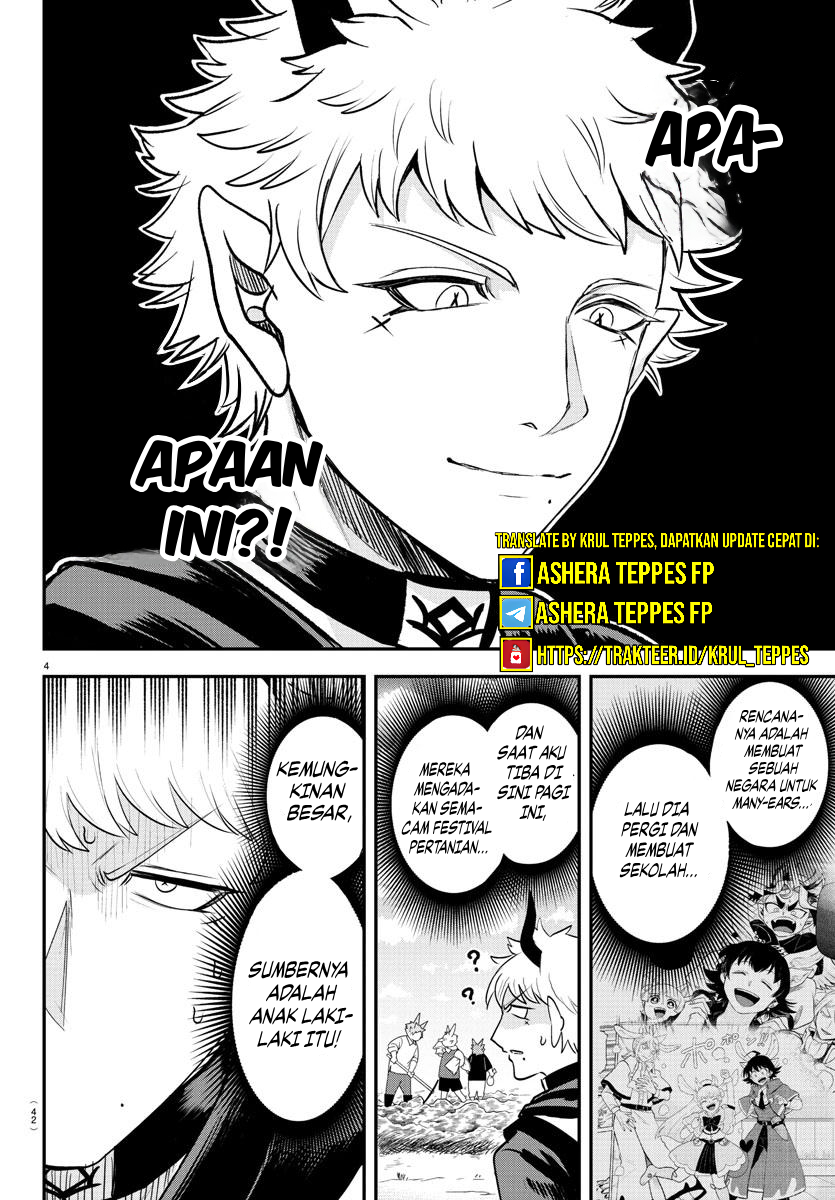 Mairimashita! Iruma-kun Chapter 364 - halaman 4