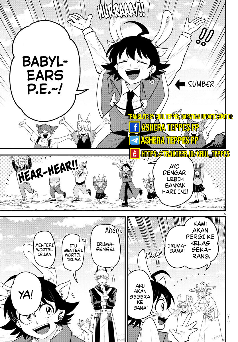 Mairimashita! Iruma-kun Chapter 364 - halaman 5