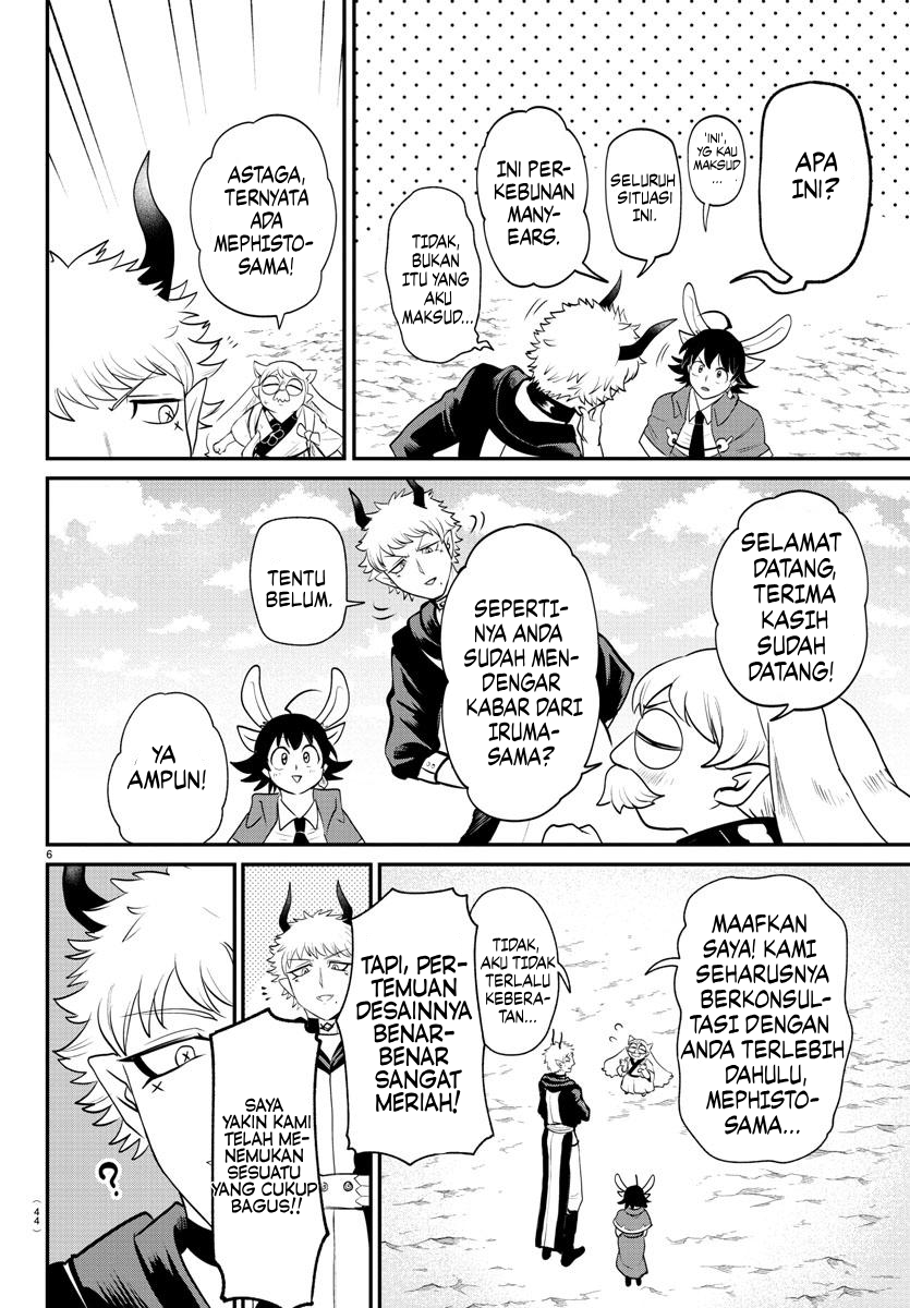 Mairimashita! Iruma-kun Chapter 364 - halaman 6