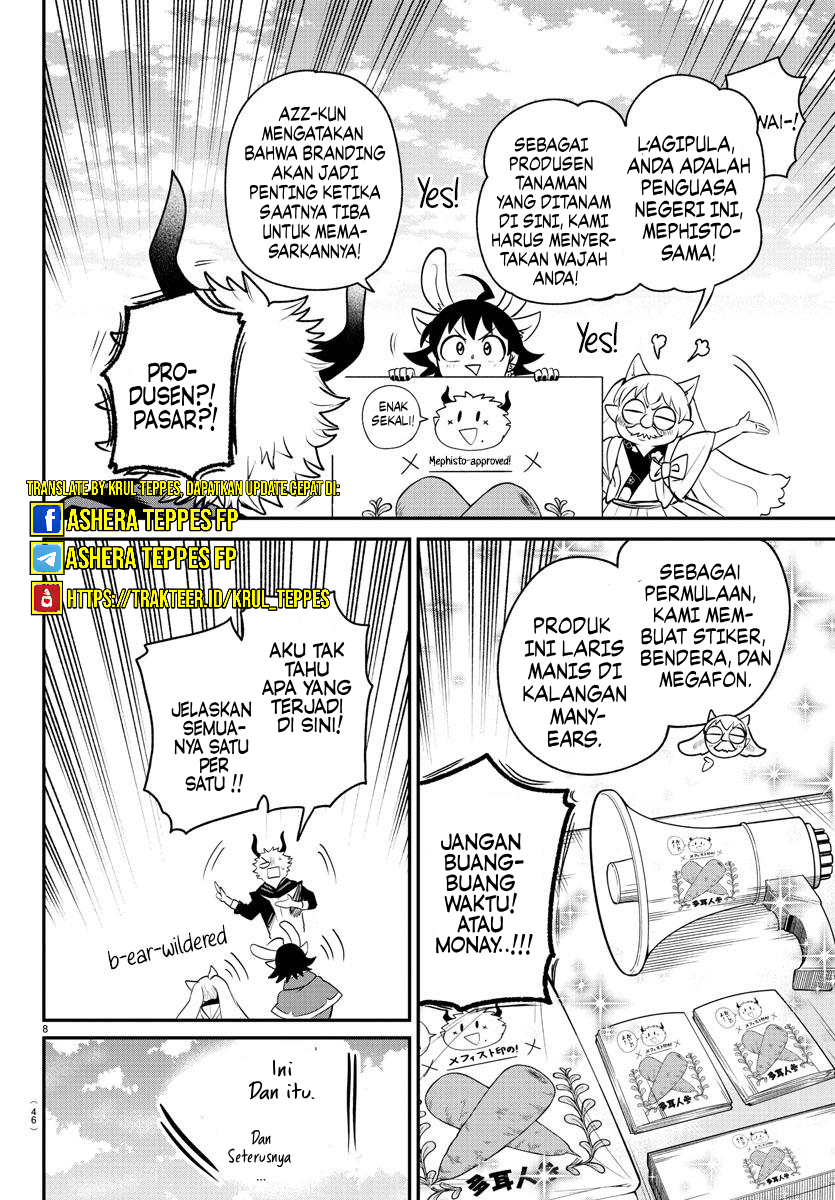 Mairimashita! Iruma-kun Chapter 364 - halaman 8