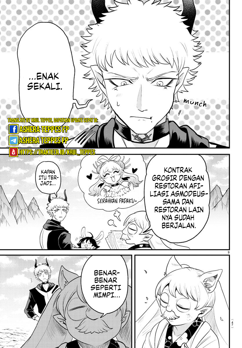 Mairimashita! Iruma-kun Chapter 364 - halaman 9