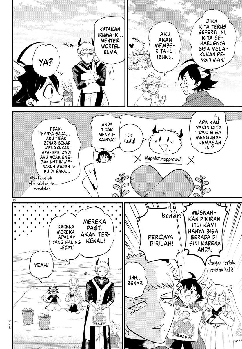 Mairimashita! Iruma-kun Chapter 365 - halaman 11