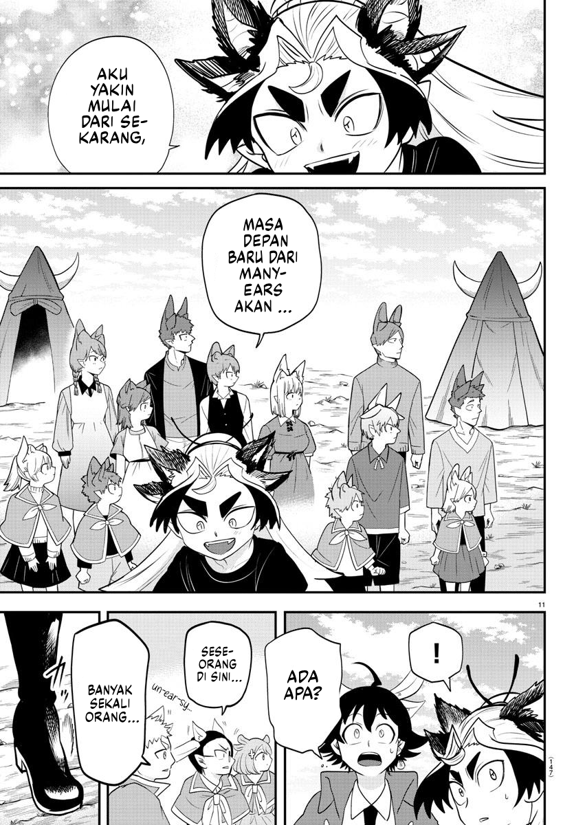 Mairimashita! Iruma-kun Chapter 365 - halaman 12