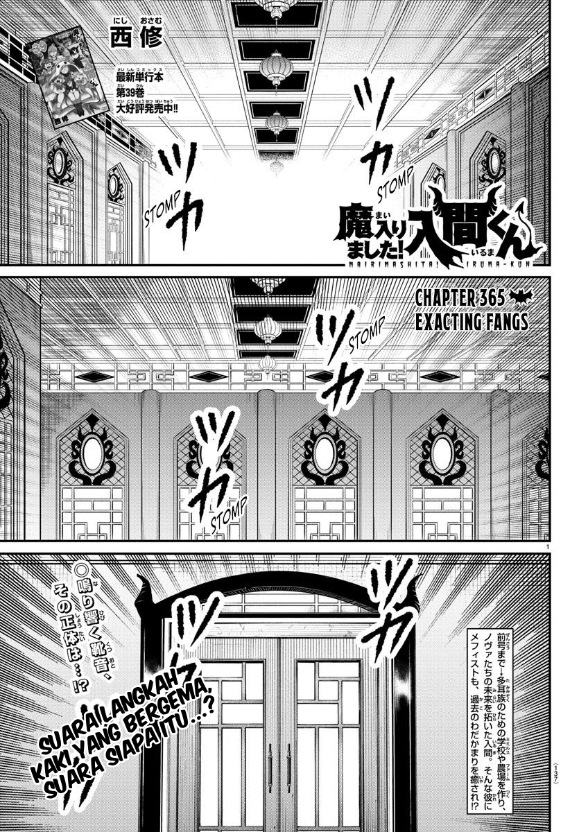 Mairimashita! Iruma-kun Chapter 365 - halaman 2