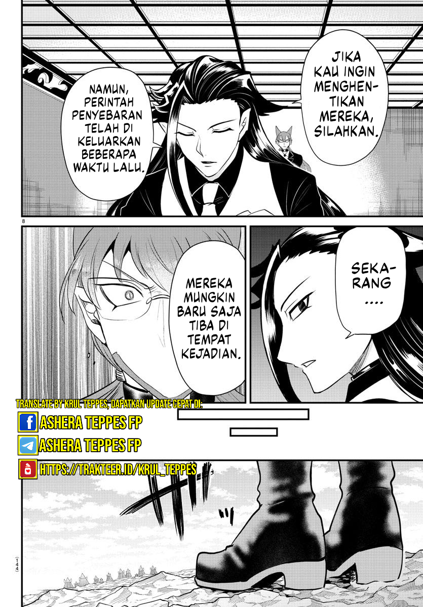 Mairimashita! Iruma-kun Chapter 365 - halaman 9