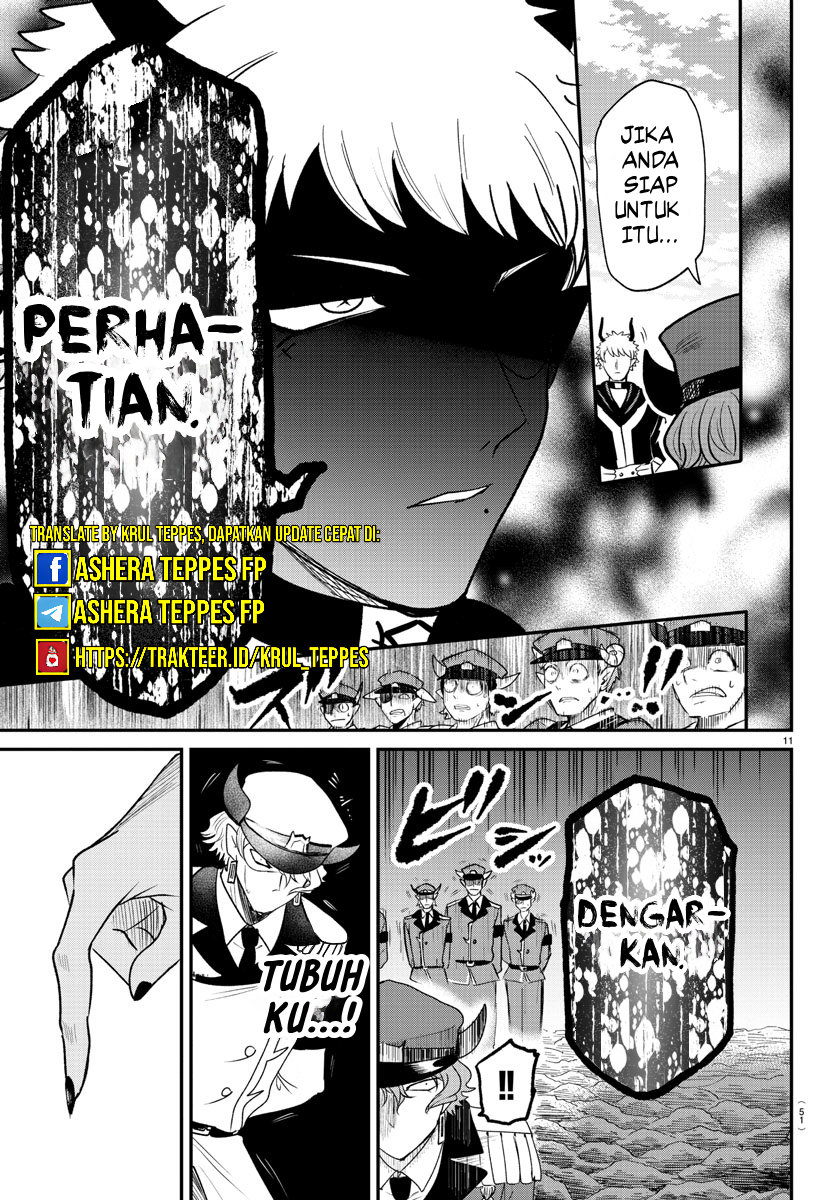 Mairimashita! Iruma-kun Chapter 367 - halaman 12