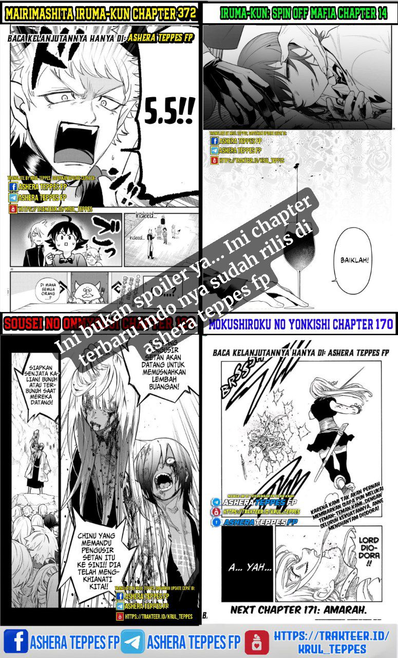 Mairimashita! Iruma-kun Chapter 367 - halaman 22