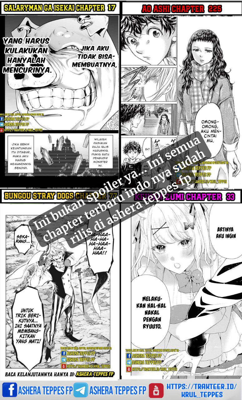 Mairimashita! Iruma-kun Chapter 367 - halaman 23
