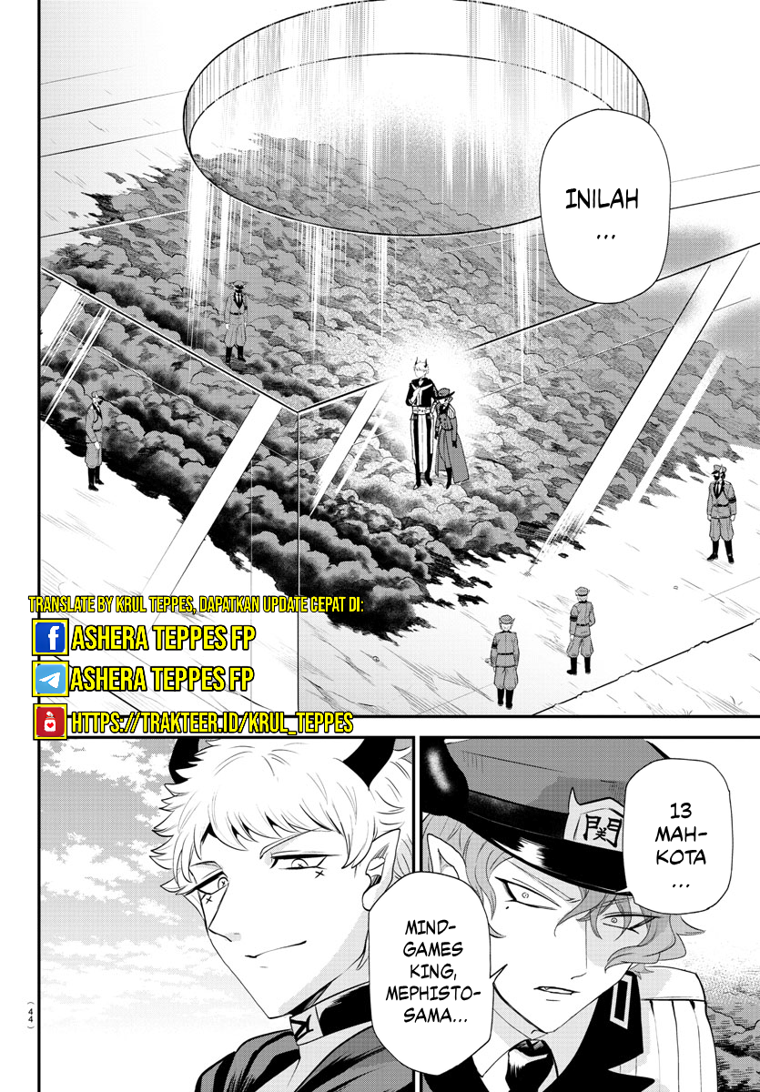 Mairimashita! Iruma-kun Chapter 367 - halaman 5