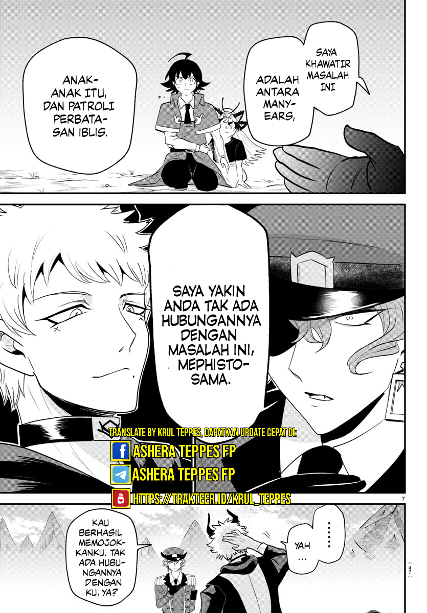 Mairimashita! Iruma-kun Chapter 367 - halaman 8