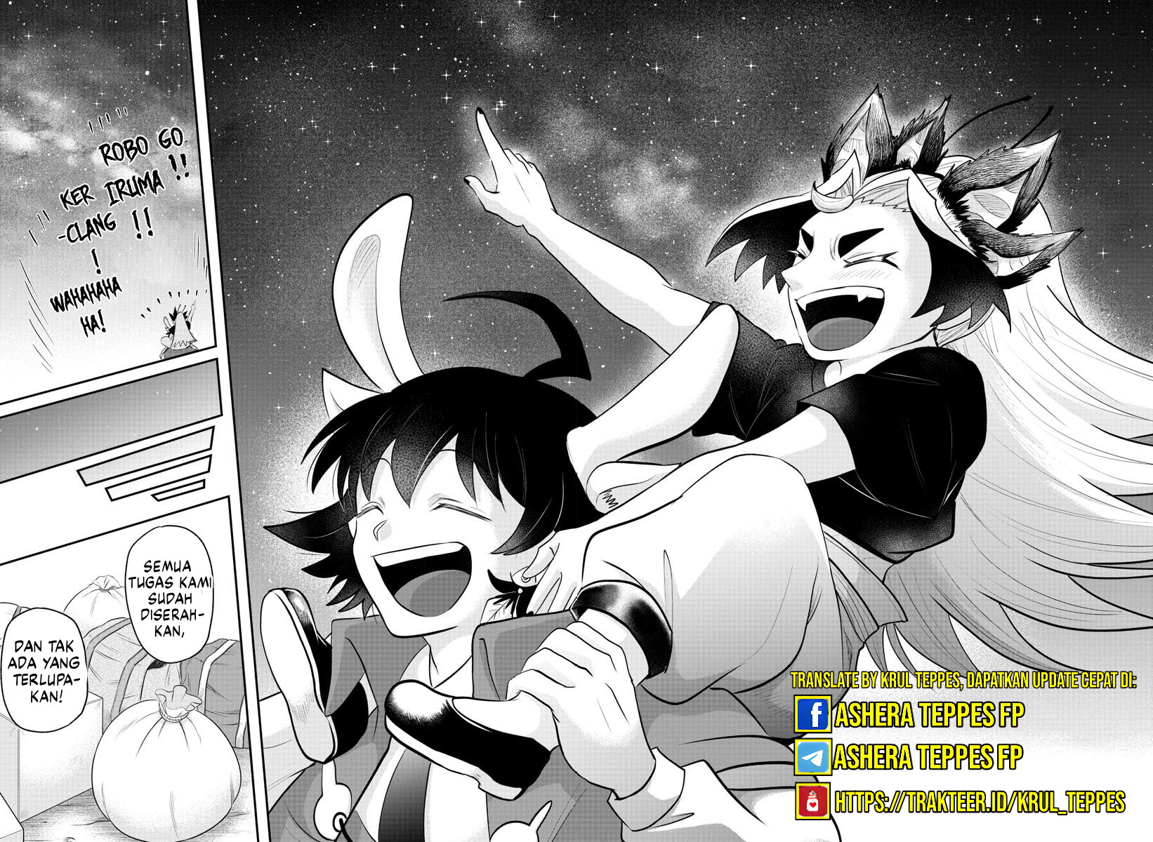 Mairimashita! Iruma-kun Chapter 370 - halaman 11