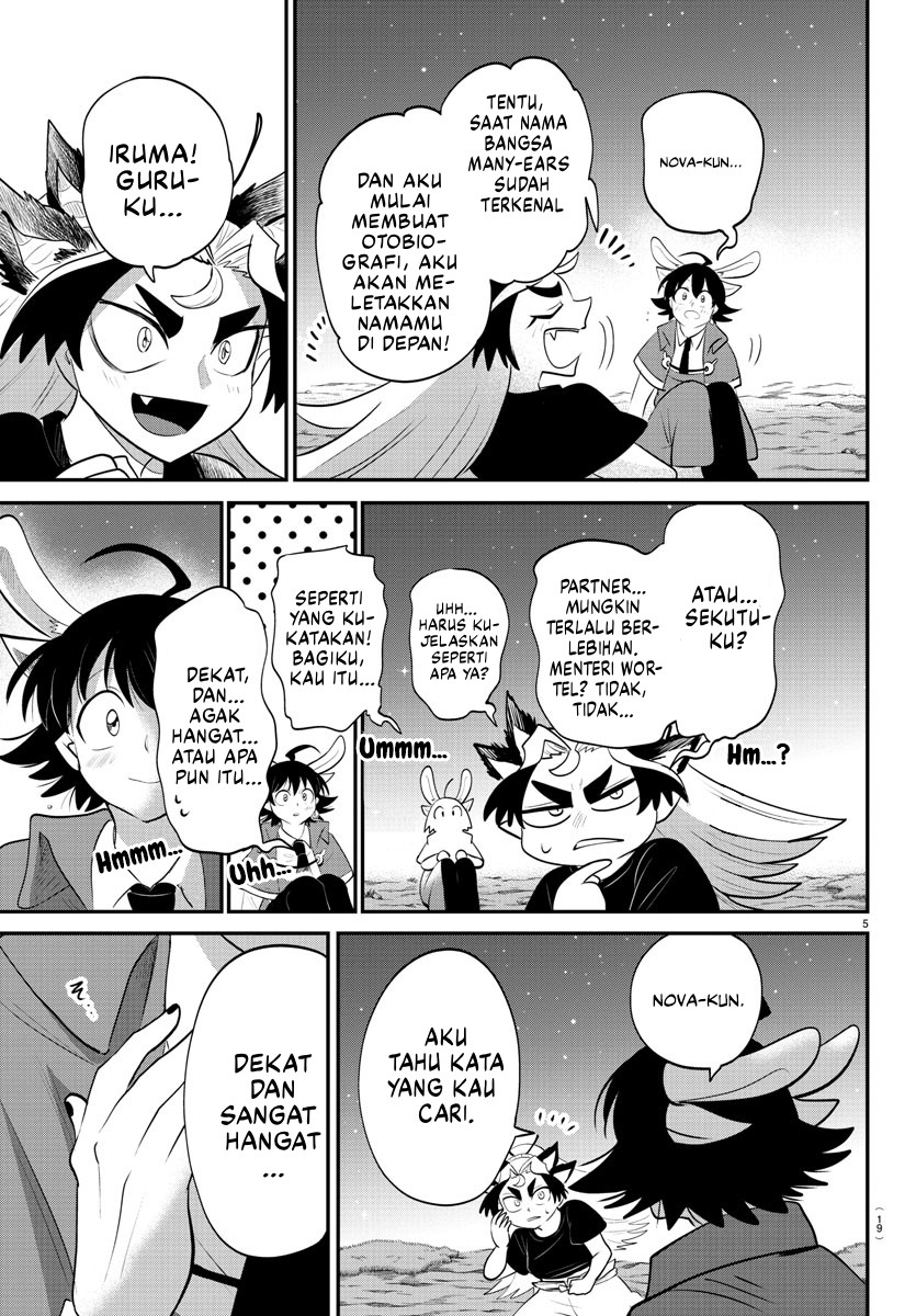 Mairimashita! Iruma-kun Chapter 370 - halaman 7