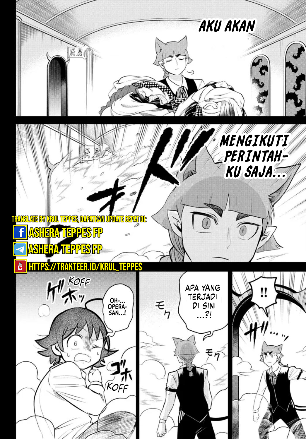 Mairimashita! Iruma-kun Chapter 372 - halaman 11