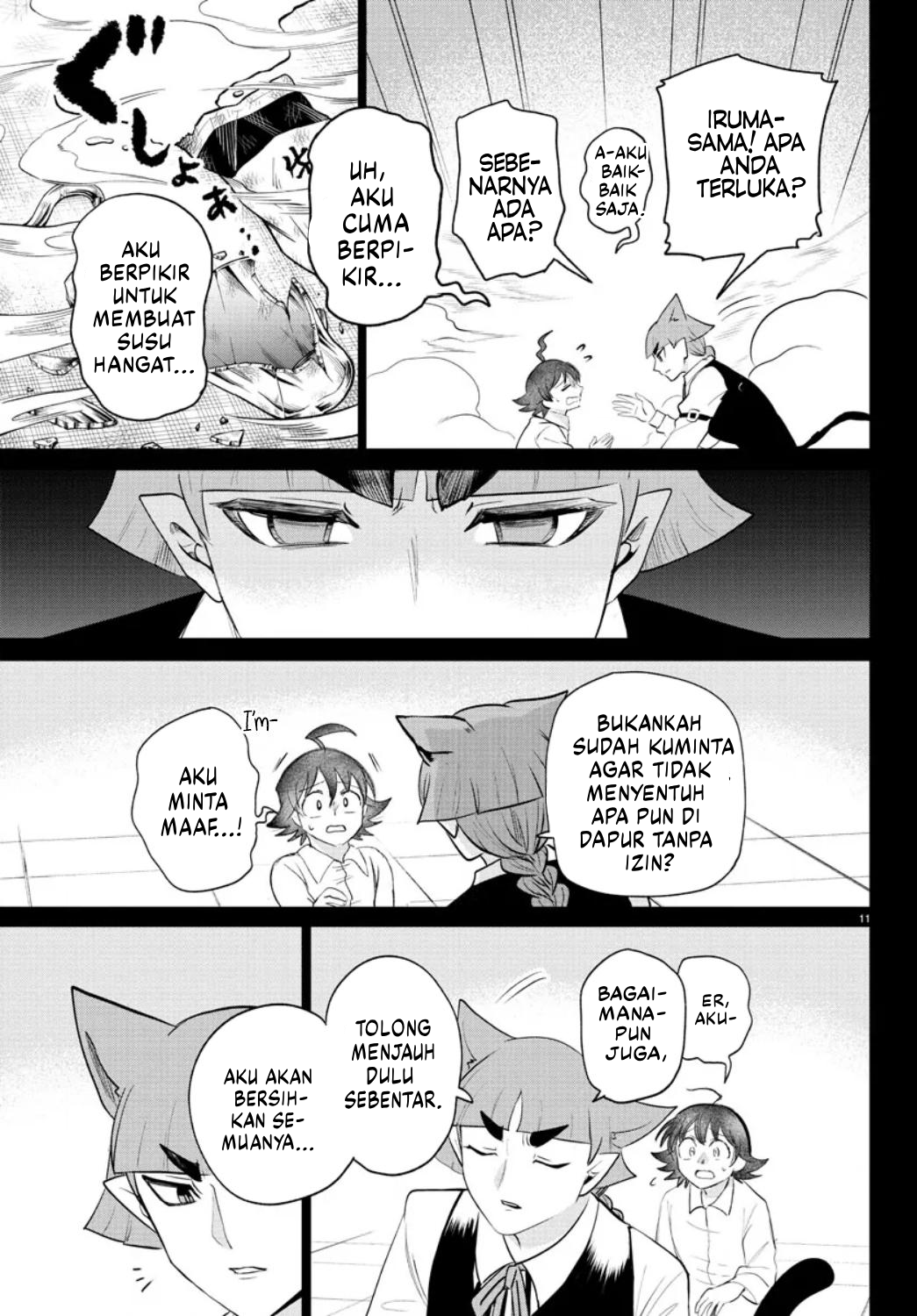 Mairimashita! Iruma-kun Chapter 372 - halaman 12