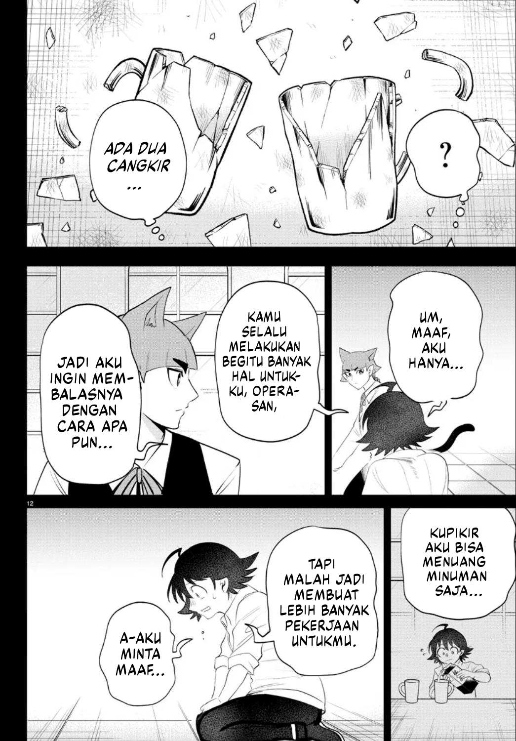 Mairimashita! Iruma-kun Chapter 372 - halaman 13