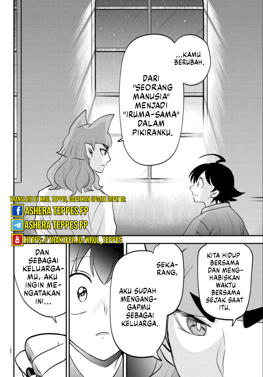 Mairimashita! Iruma-kun Chapter 372 - halaman 15