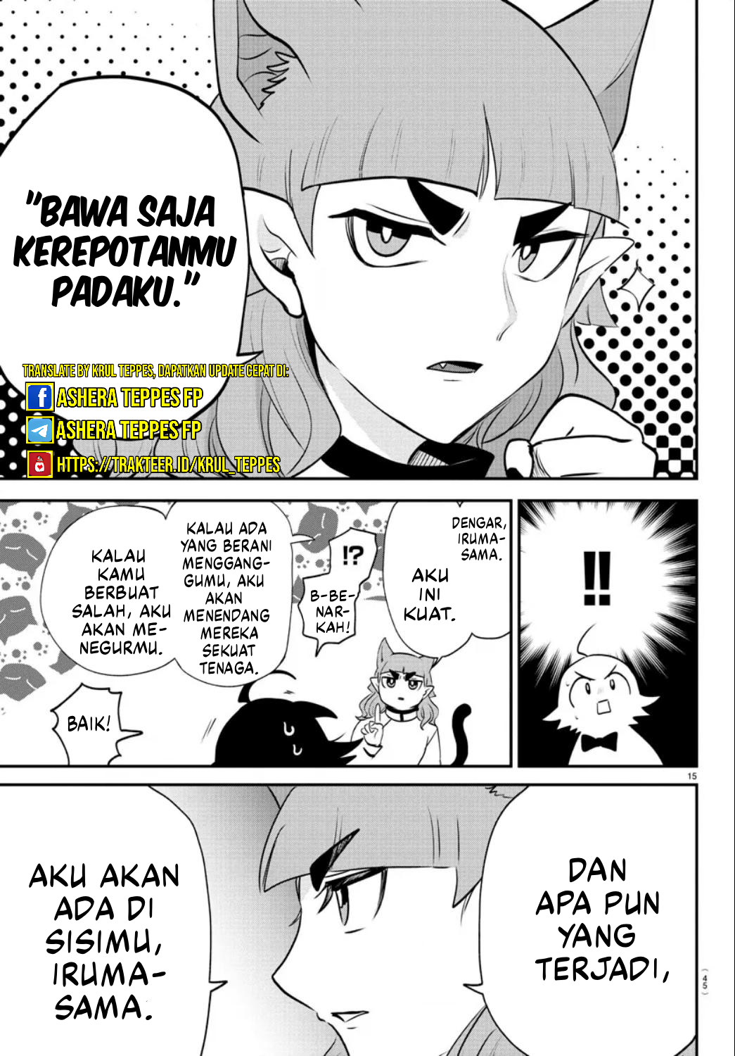Mairimashita! Iruma-kun Chapter 372 - halaman 16