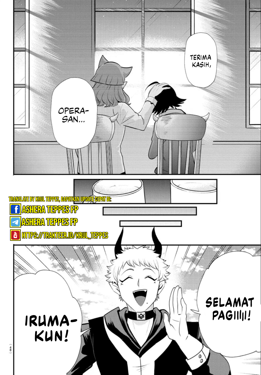 Mairimashita! Iruma-kun Chapter 372 - halaman 18