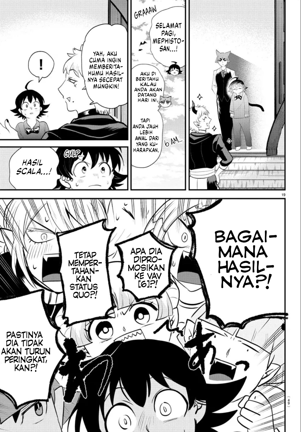Mairimashita! Iruma-kun Chapter 372 - halaman 19